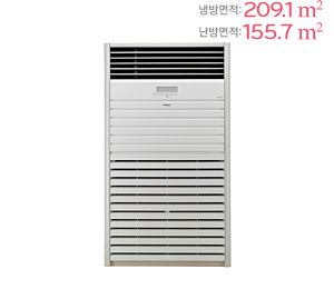 LPW2300F9SF(63평형)    /     5,200,000원